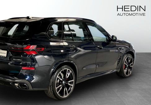BMW X5, 2026