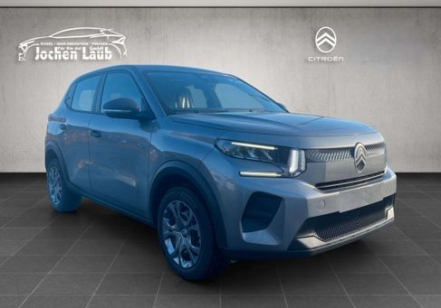 Citroën C3, 2026 2