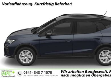 Seat Arona, 2026