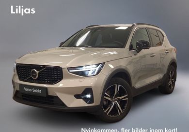 Volvo XC40, 2025