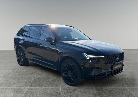 Volvo XC90, 2026 2