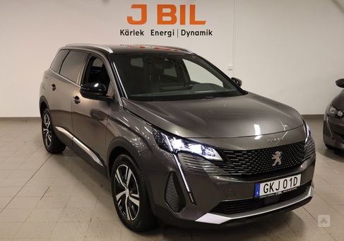 Peugeot 5008, 2023