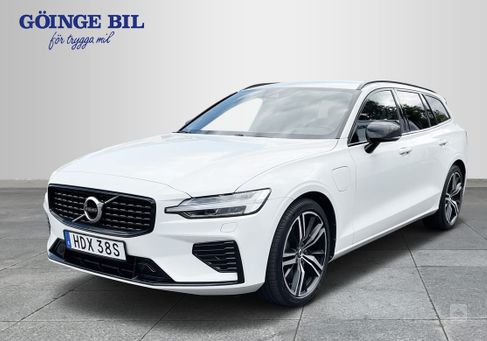 Volvo V60, 2021