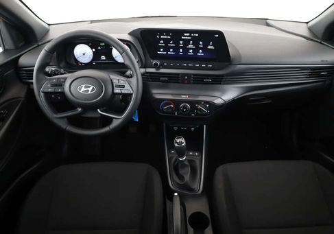 Hyundai i20, 2026