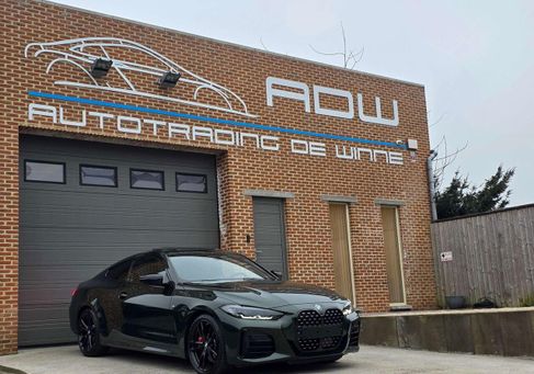 BMW 4 Serija, 2023 3