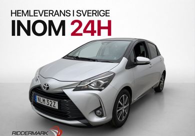 Toyota Yaris, 2020