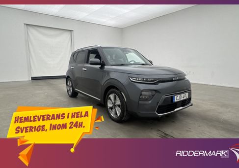 Kia Soul, 2023