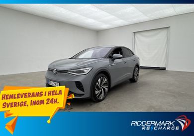 Volkswagen ID.5, 2022