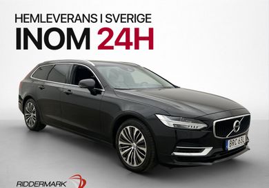 Volvo V90, 2020