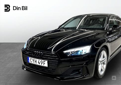 Audi A5, 2024