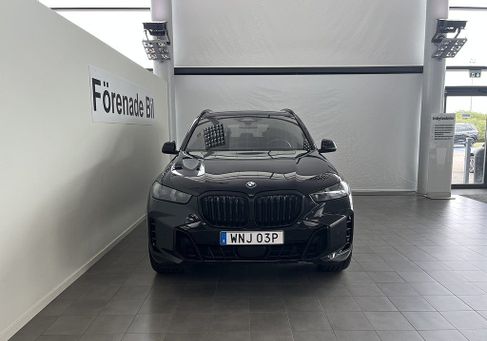 BMW X5, 2025
