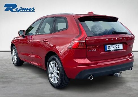 Volvo XC60, 2020