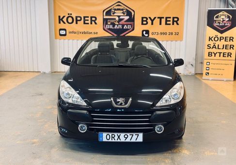 Peugeot 307, 2008