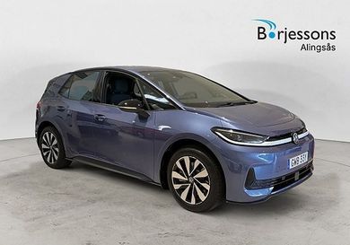 Volkswagen ID.3, 2027