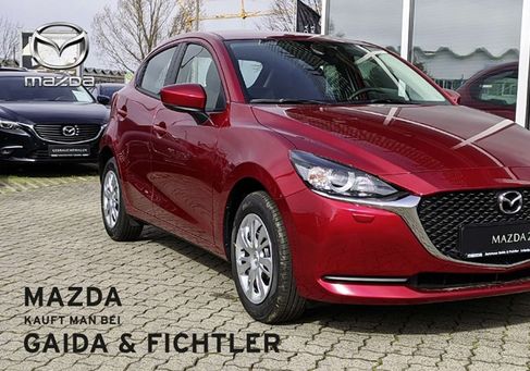 Mazda 2, 2020