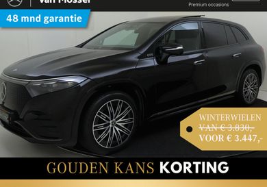 Mercedes-Benz EQS, 2024