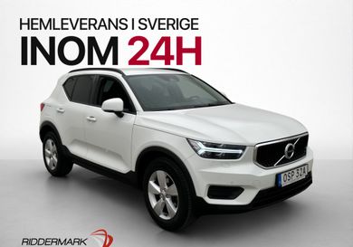 Volvo XC40, 2020
