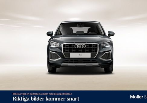 Audi Q2, 2025 2
