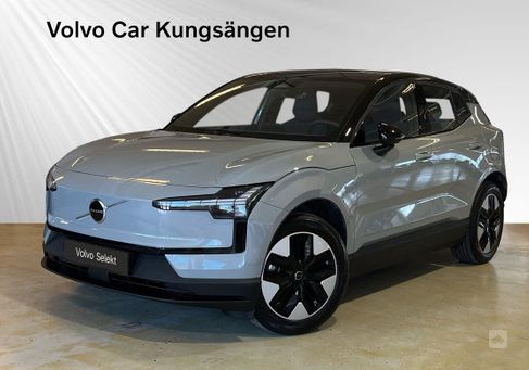 Volvo EX30, 2024