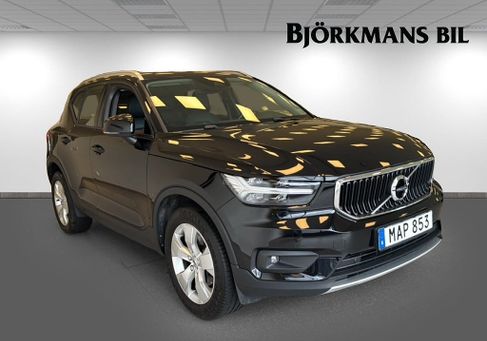 Volvo XC40, 2018 3