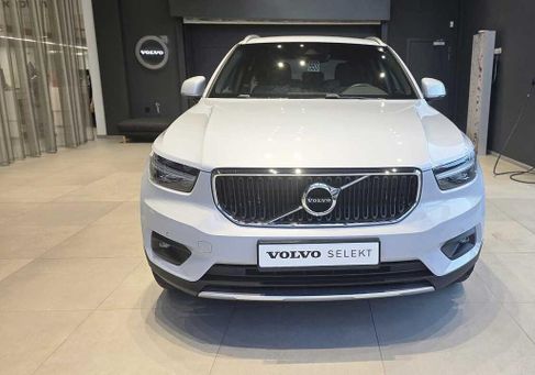 Volvo XC40, 2020 2