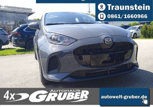 Mazda 2, 2026 2