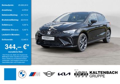 Seat Ibiza, 2026