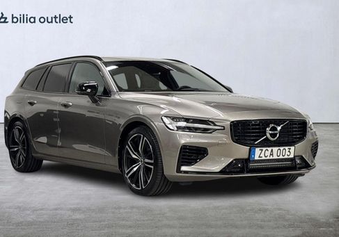 Volvo V60, 2021