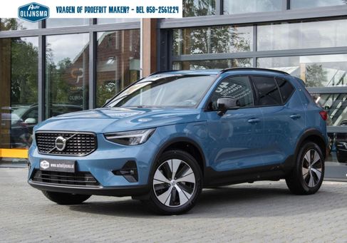 Volvo XC40, 2022 3