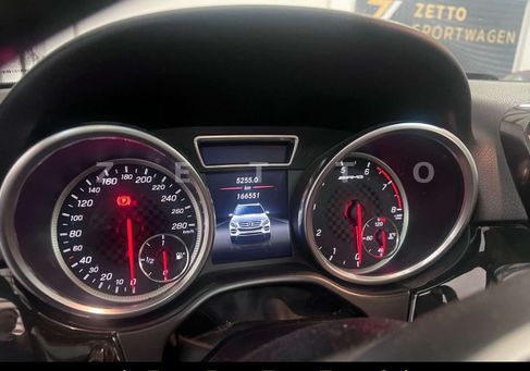 Mercedes-Benz GLE 43 AMG, 2017