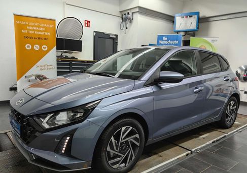 Hyundai i20, 2026 2