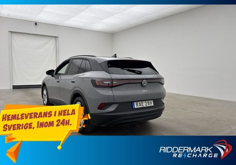 Volkswagen ID.4, 2023