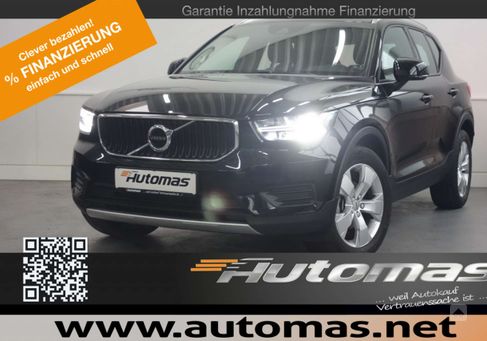 Volvo XC40, 2020