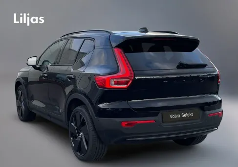 Volvo, 2025 2