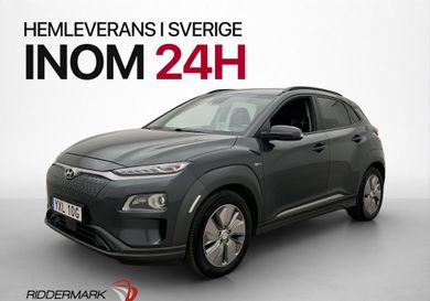 Hyundai Kona, 2020