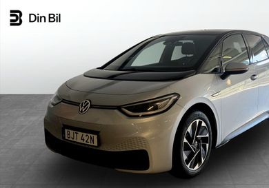 Volkswagen ID.3, 2021