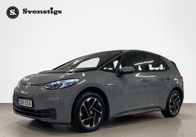 Volkswagen ID.3, 2023