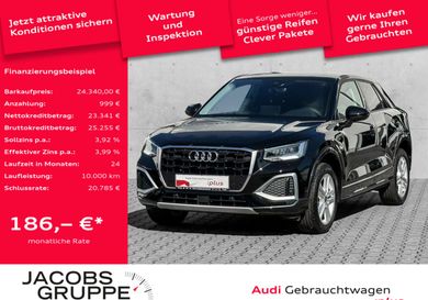 Audi Q2, 2025