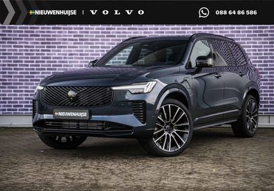 Volvo XC90, 2026