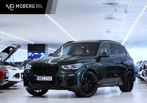 BMW X5 M50, 2021