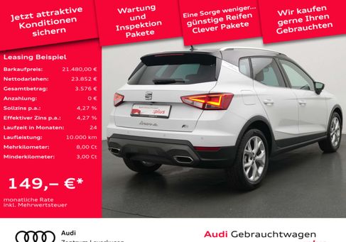 Seat Arona, 2025 2
