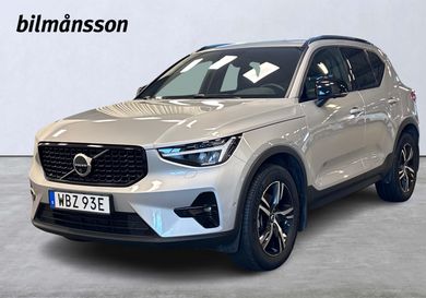 Volvo XC40, 2025