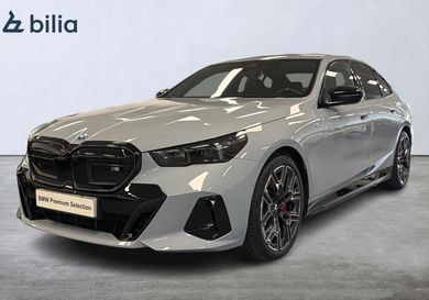 BMW, 2026