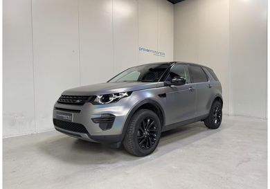 Land Rover, 2019
