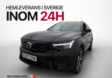 Volvo XC40, 2023