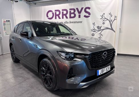 Mazda CX-60, 2025