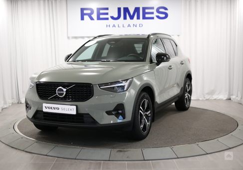 Volvo XC40, 2024