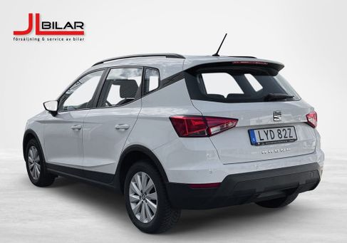 Seat Arona, 2020