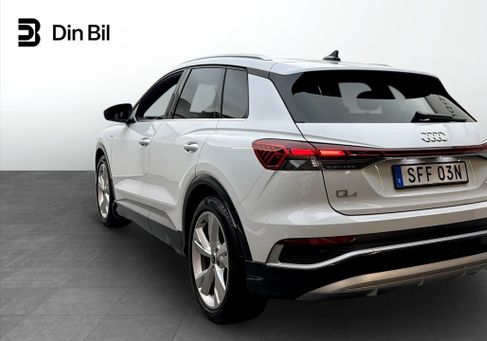 Audi Q4, 2023