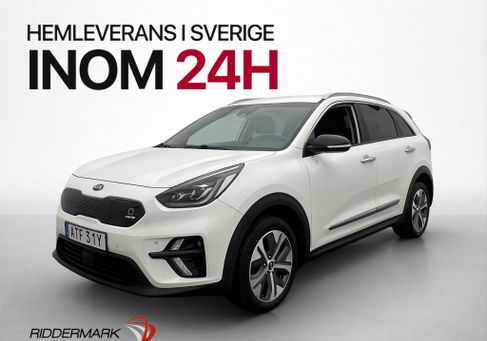 Kia Niro, 2021